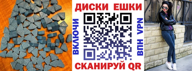 купить наркоту KRAKEN вход маркетплейс формула Пудож ЭКСТАЗИ Philipp Plein