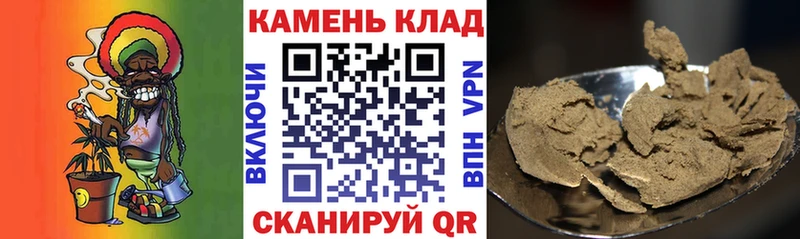 Гашиш ice o lator  Пудож 