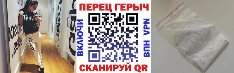 Героин афганец  hydra ONION  Пудож  как найти наркотики 