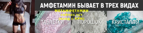дистиллят марихуана Баксан