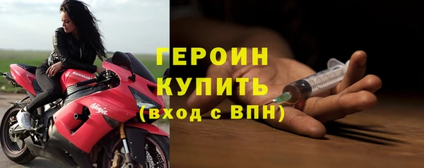 хмурый Балахна