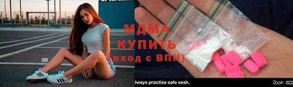 хмурый Балахна