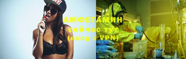 дистиллят марихуана Баксан