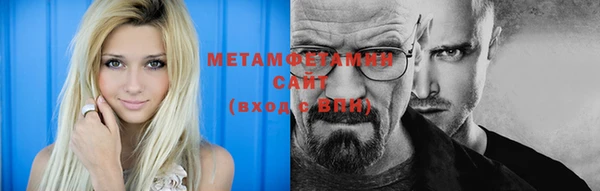 дистиллят марихуана Баксан