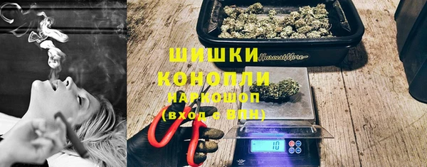 хмурый Балахна