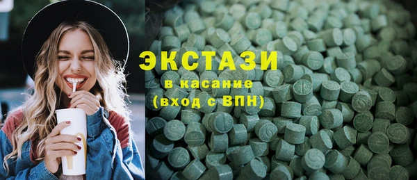 хмурый Балахна