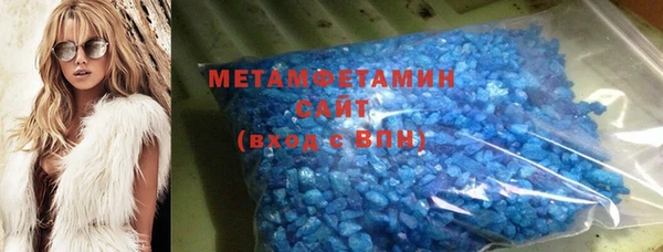 хмурый Балахна