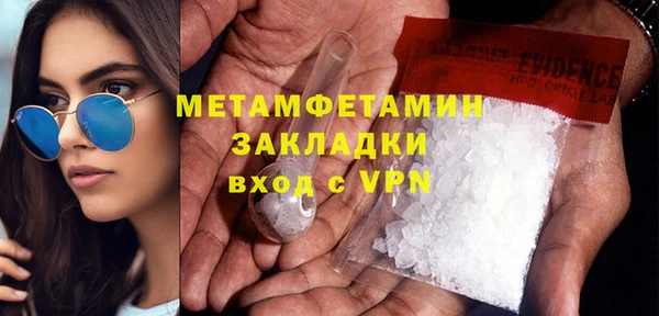 хмурый Балахна