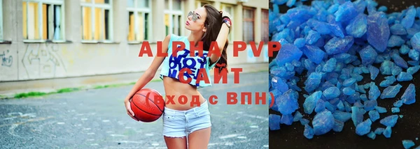 хмурый Балахна