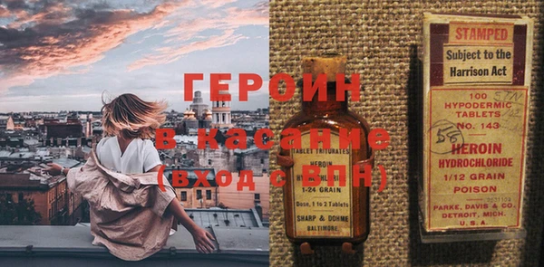 хмурый Балахна