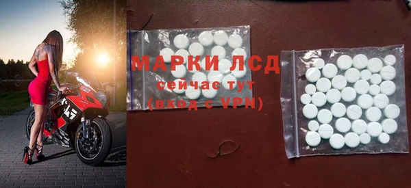 дистиллят марихуана Баксан
