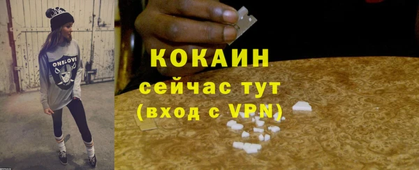 хмурый Балахна
