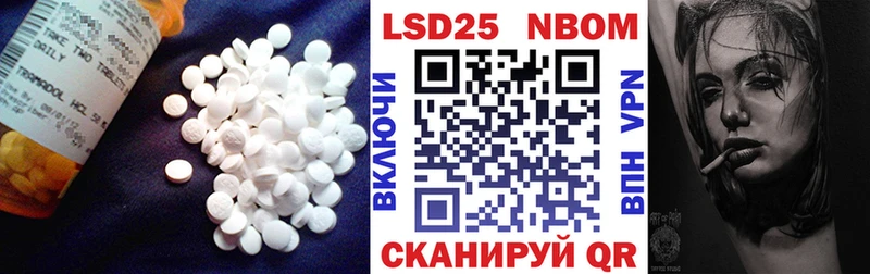где можно купить наркотик  Пудож  LSD-25 экстази кислота 