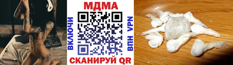 купить   Пудож  МЕГА сайт  MDMA crystal 