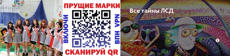 кракен ONION купить Пудож Наркотические марки 1,5мг