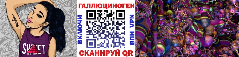 Псилоцибиновые грибы Psilocybine cubensis  наркошоп  Пудож 