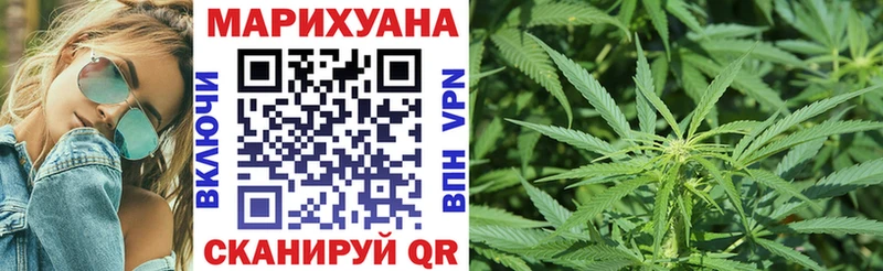 сайты даркнета телеграм  даркнет сайт  Пудож  Бошки марихуана конопля 